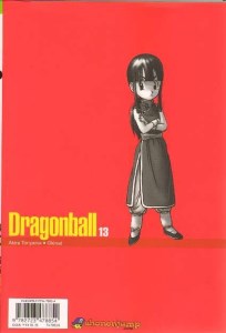 Dragon Ball - Perfect Edition 13 (verso)